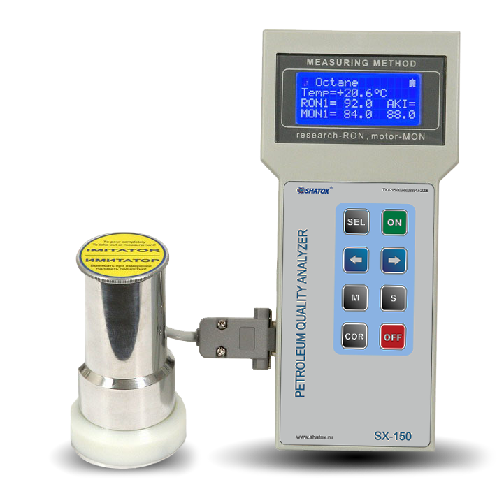 Laboratory instruments for testing fuel and lubricating oil quality
