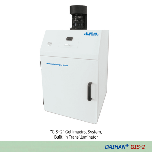 Gel documentation system used for electrophoresis image capture in a laboratory
