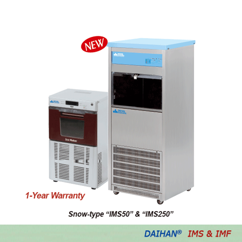 Laboratory ice maker used for producing flake or snow ice in technical and research environments